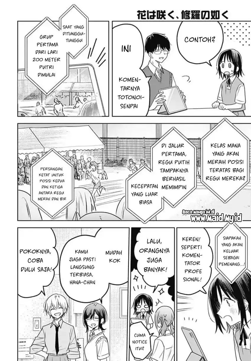 Hana wa Saku, Shura no Gotoku Chapter 33 - halaman 28