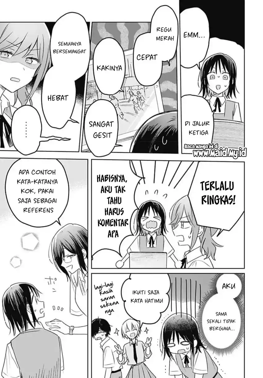 Hana wa Saku, Shura no Gotoku Chapter 33 - halaman 29