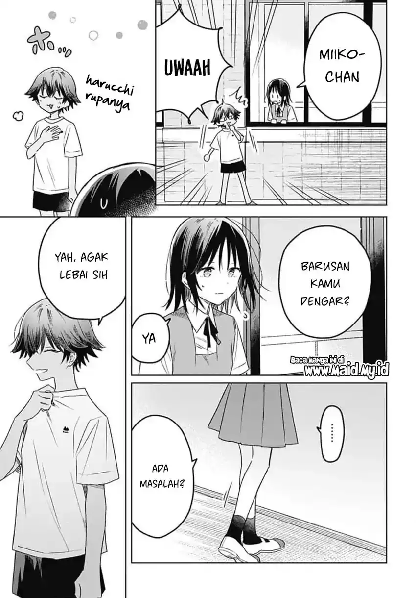 Hana wa Saku, Shura no Gotoku Chapter 33 - halaman 33