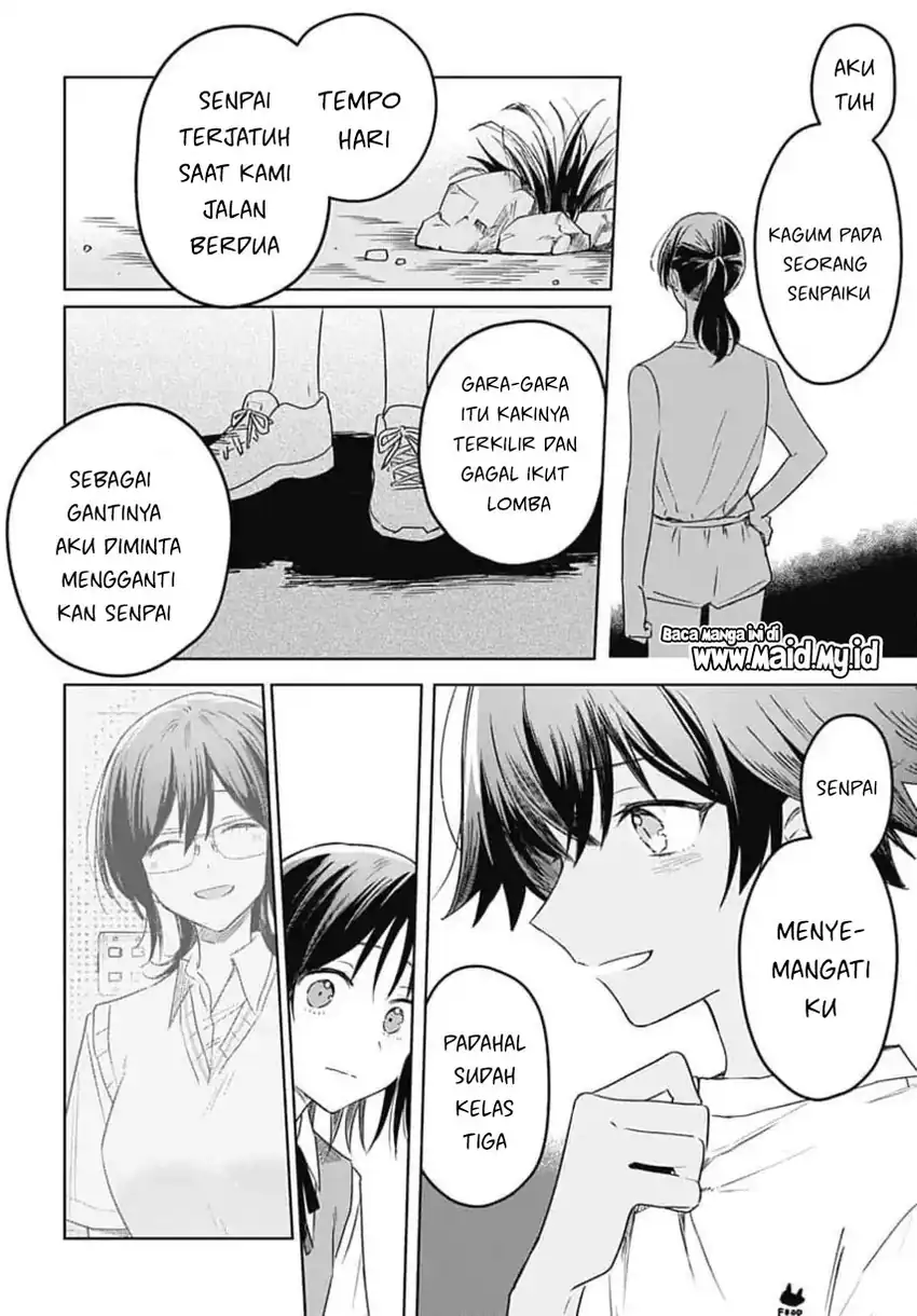 Hana wa Saku, Shura no Gotoku Chapter 33 - halaman 34