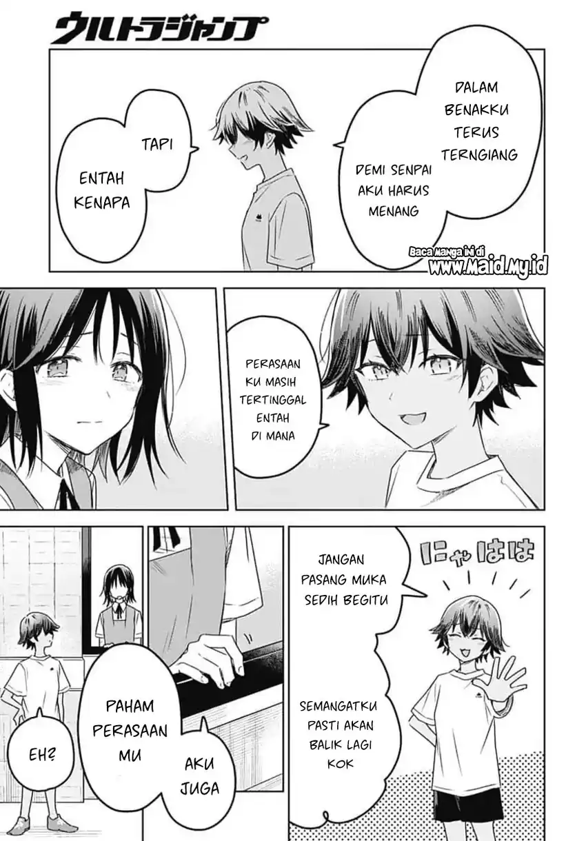 Hana wa Saku, Shura no Gotoku Chapter 33 - halaman 35