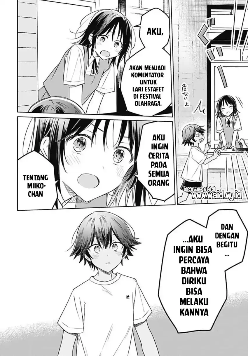 Hana wa Saku, Shura no Gotoku Chapter 33 - halaman 36