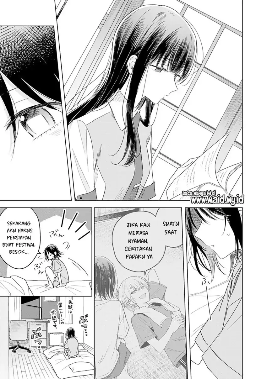 Hana wa Saku, Shura no Gotoku Chapter 34 - halaman 25