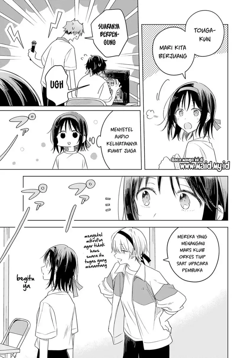 Hana wa Saku, Shura no Gotoku Chapter 34 - halaman 27