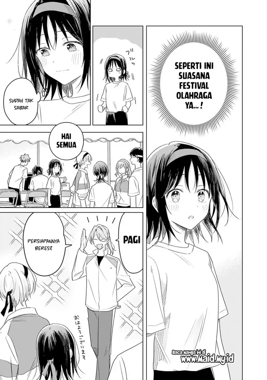 Hana wa Saku, Shura no Gotoku Chapter 34 - halaman 29