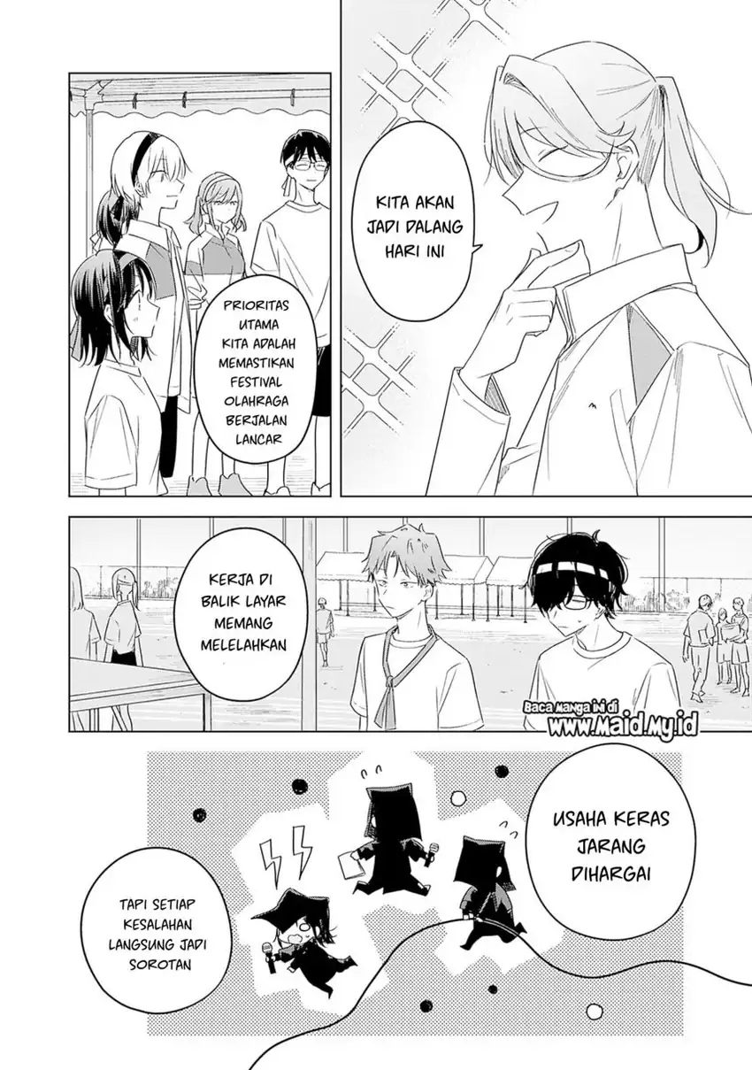Hana wa Saku, Shura no Gotoku Chapter 34 - halaman 30