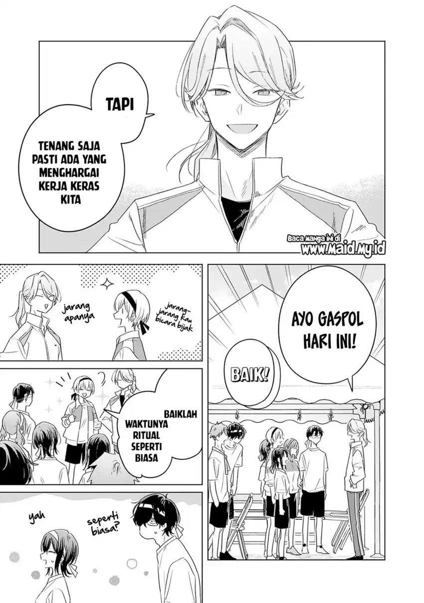 Hana wa Saku, Shura no Gotoku Chapter 34 - halaman 31