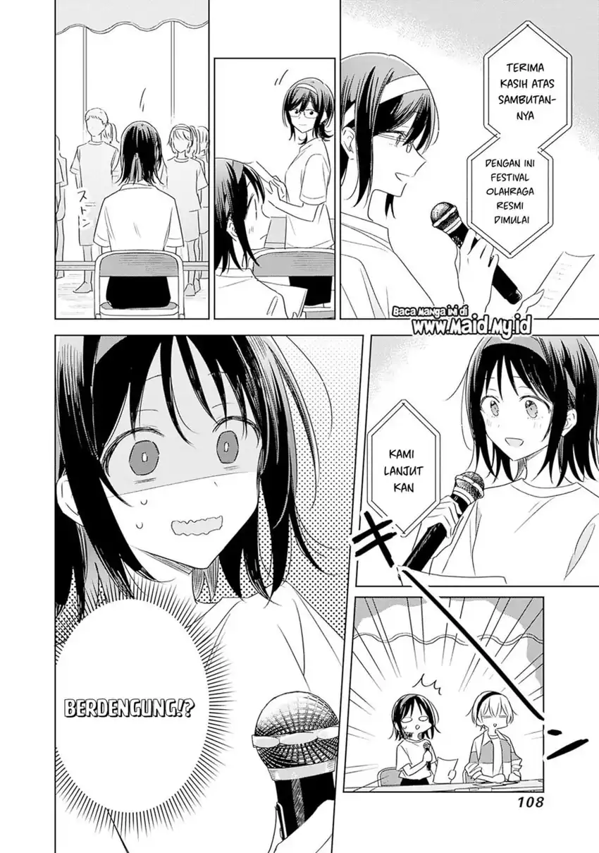 Hana wa Saku, Shura no Gotoku Chapter 34 - halaman 34