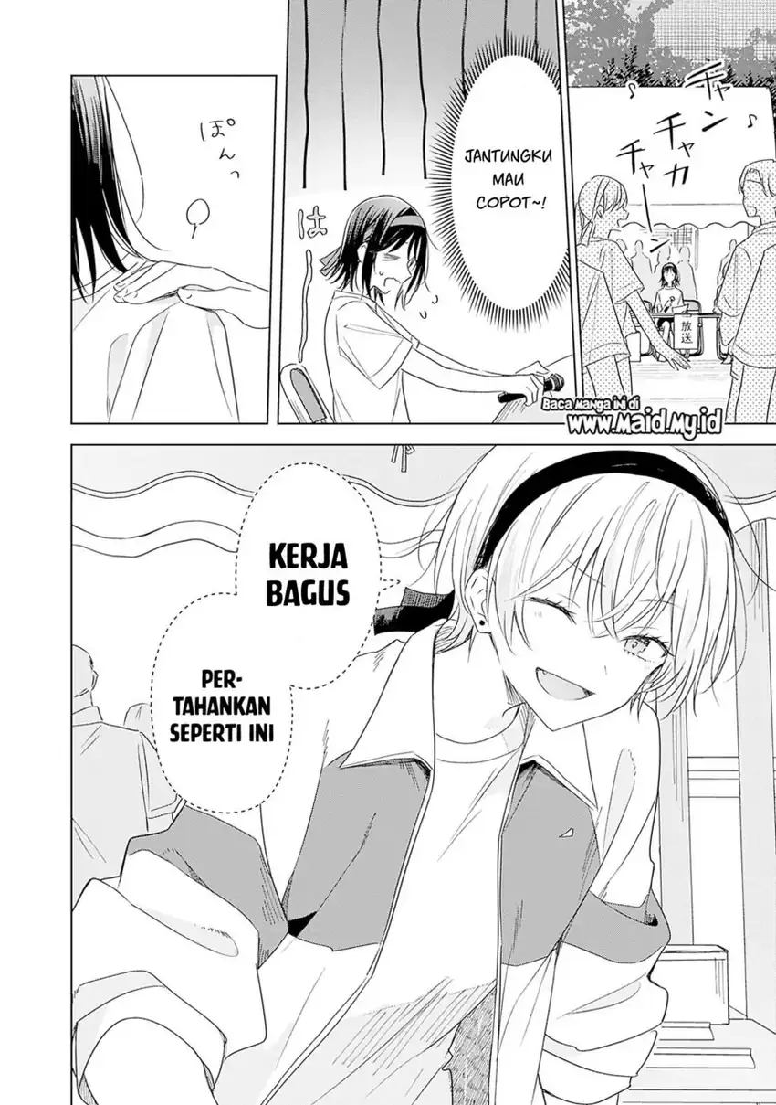 Hana wa Saku, Shura no Gotoku Chapter 34 - halaman 36