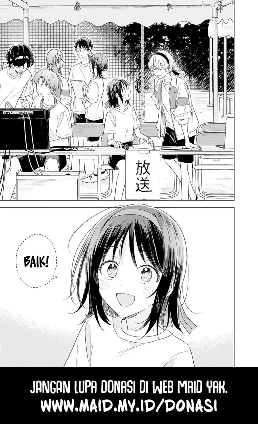 Hana wa Saku, Shura no Gotoku Chapter 34 - halaman 37