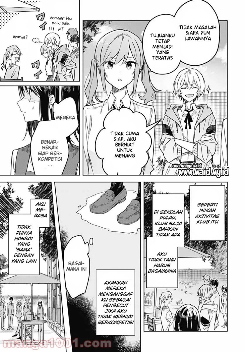 Hana wa Saku, Shura no Gotoku Chapter 4 - halaman 33