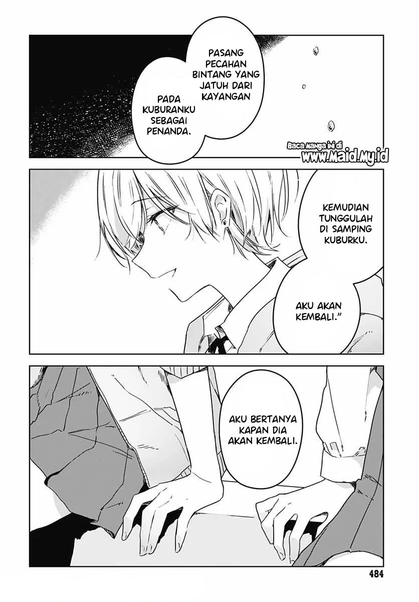Hana wa Saku, Shura no Gotoku Chapter 5 - halaman 26