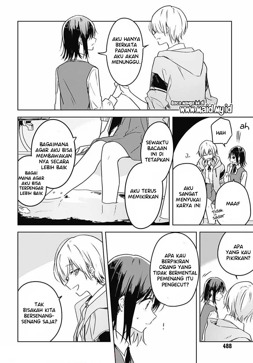 Hana wa Saku, Shura no Gotoku Chapter 5 - halaman 29
