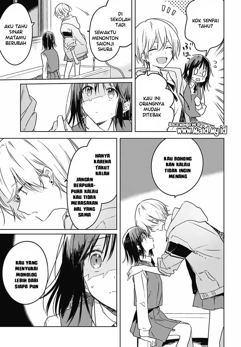 Hana wa Saku, Shura no Gotoku Chapter 5 - halaman 30
