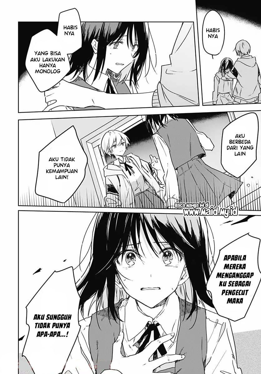 Hana wa Saku, Shura no Gotoku Chapter 5 - halaman 31