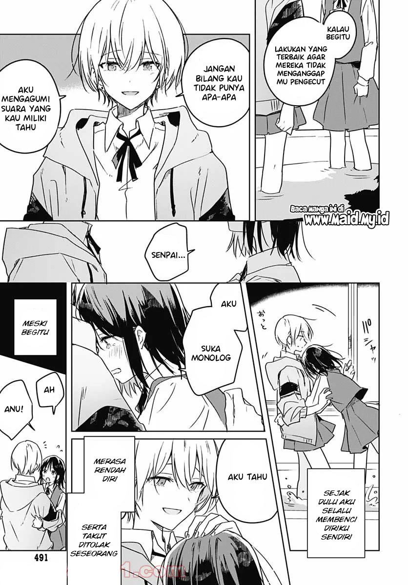 Hana wa Saku, Shura no Gotoku Chapter 5 - halaman 32