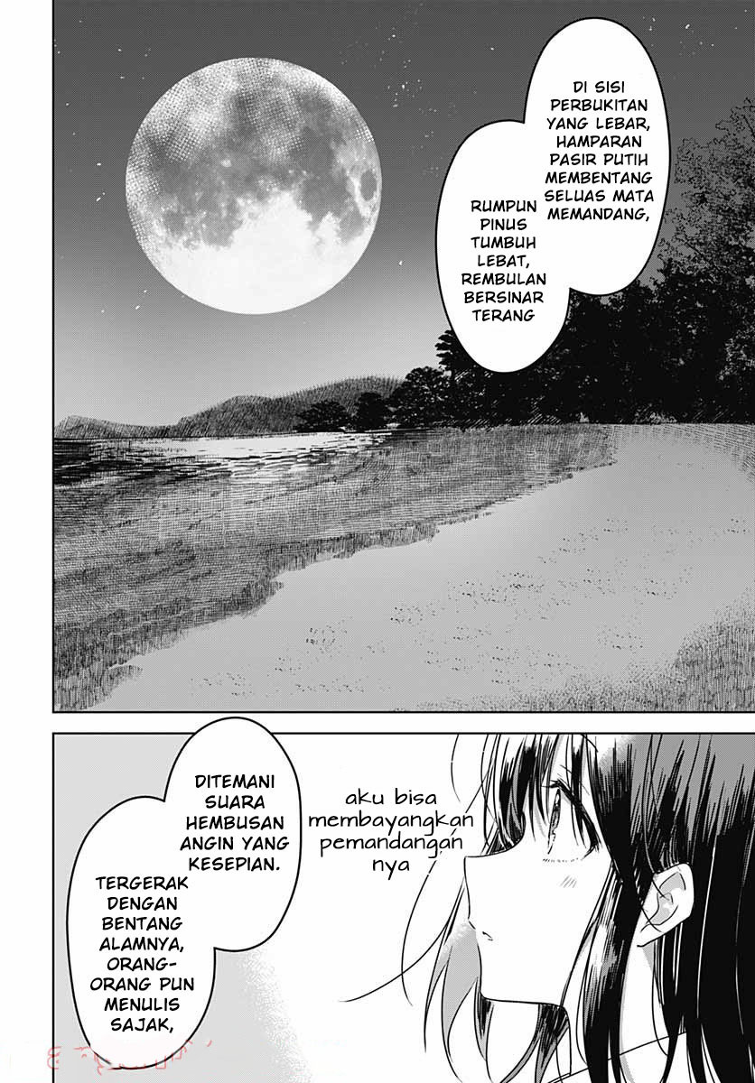 Hana wa Saku, Shura no Gotoku Chapter 6 - halaman 34