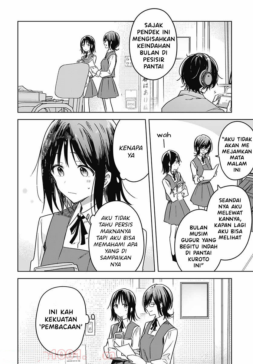 Hana wa Saku, Shura no Gotoku Chapter 6 - halaman 36