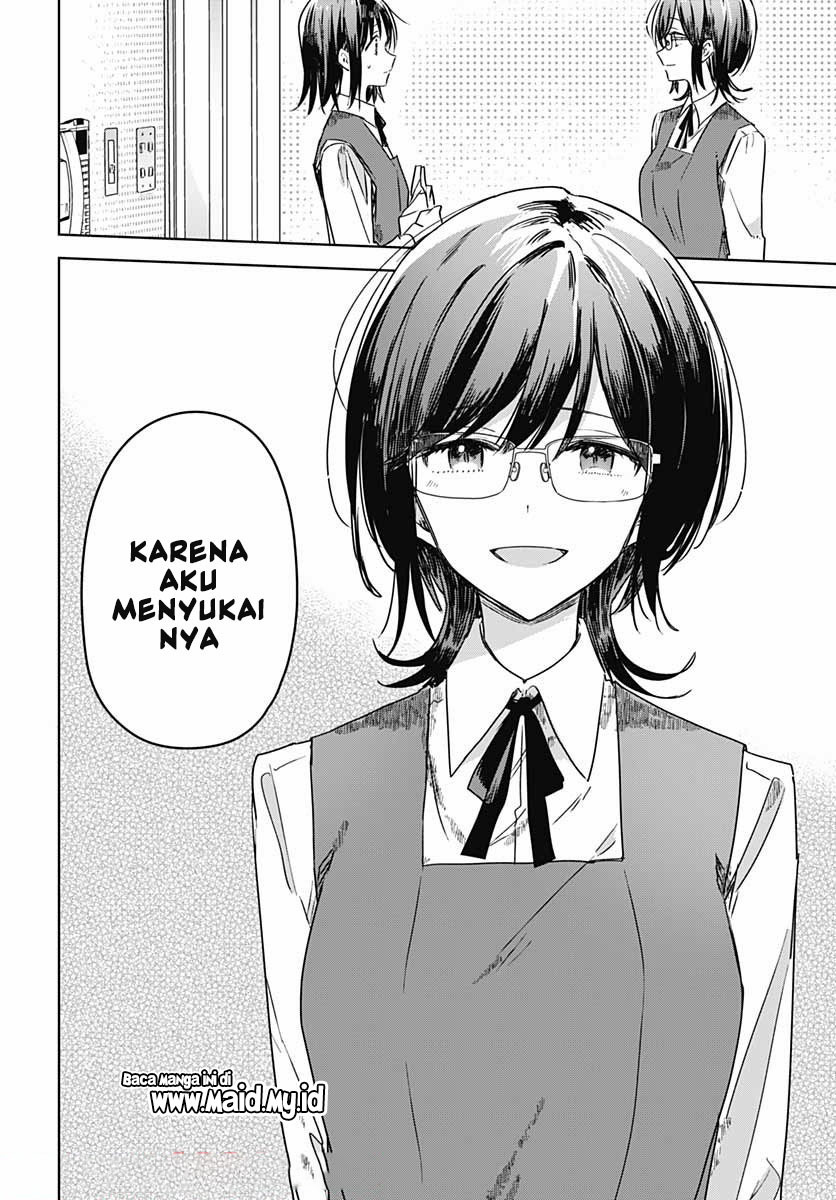 Hana wa Saku, Shura no Gotoku Chapter 6 - halaman 38