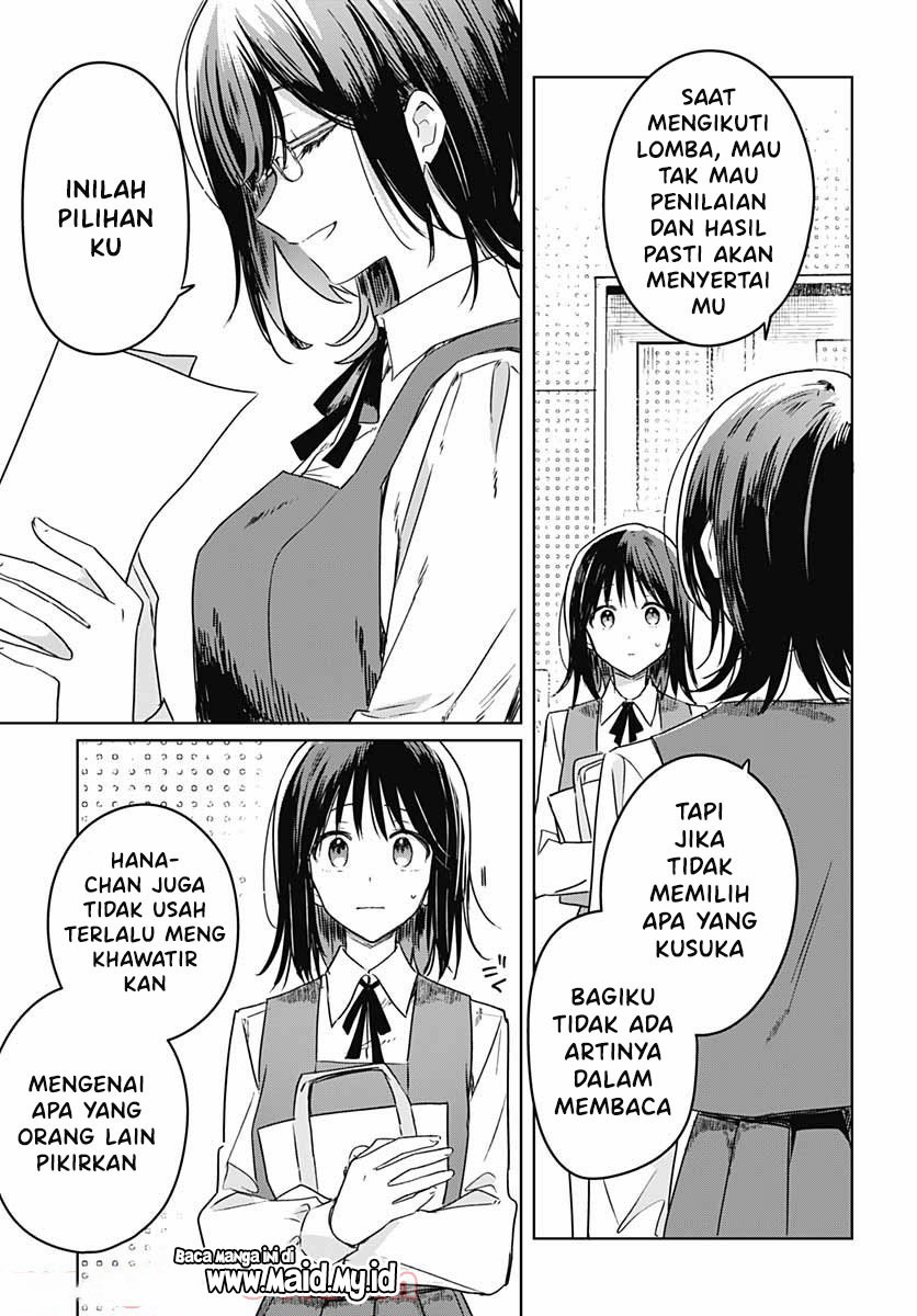 Hana wa Saku, Shura no Gotoku Chapter 6 - halaman 39