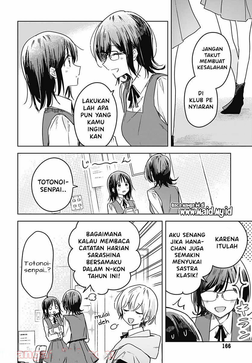 Hana wa Saku, Shura no Gotoku Chapter 6 - halaman 40