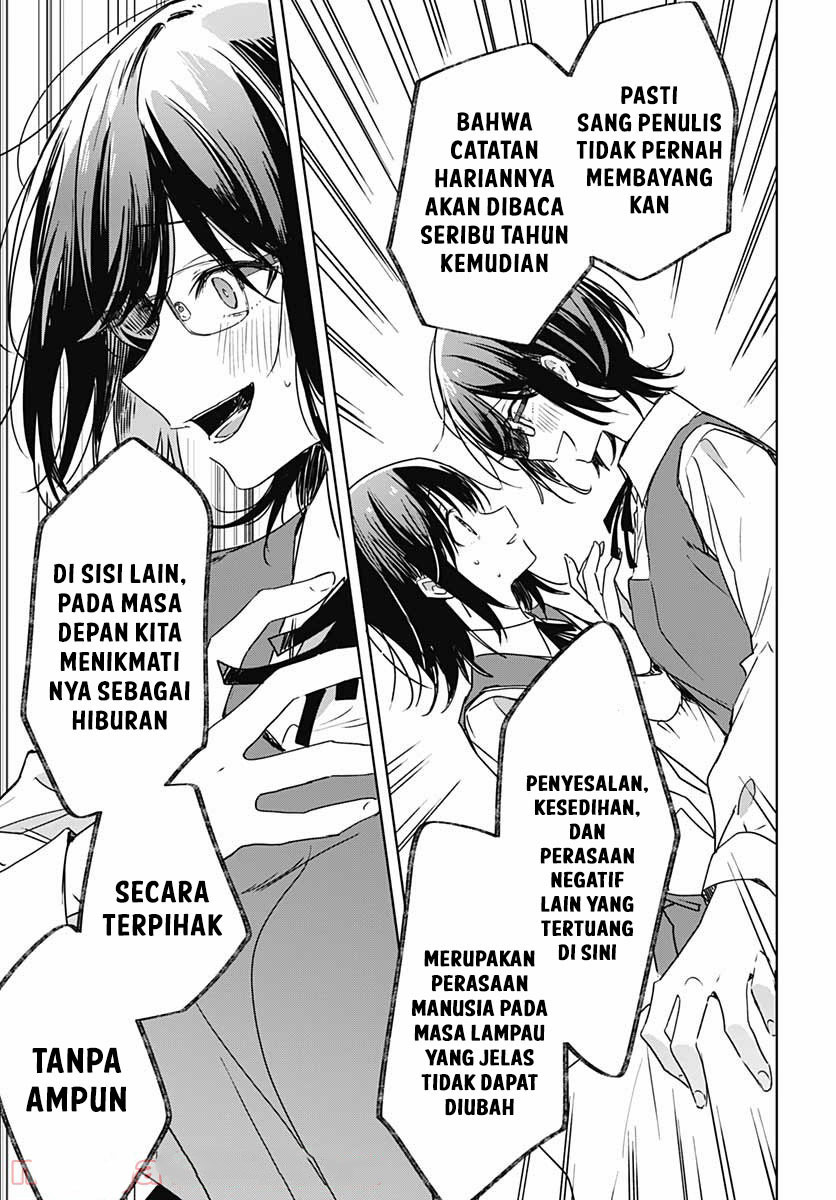 Hana wa Saku, Shura no Gotoku Chapter 6 - halaman 43