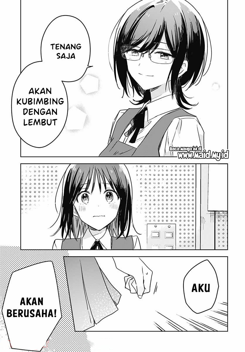Hana wa Saku, Shura no Gotoku Chapter 6 - halaman 47
