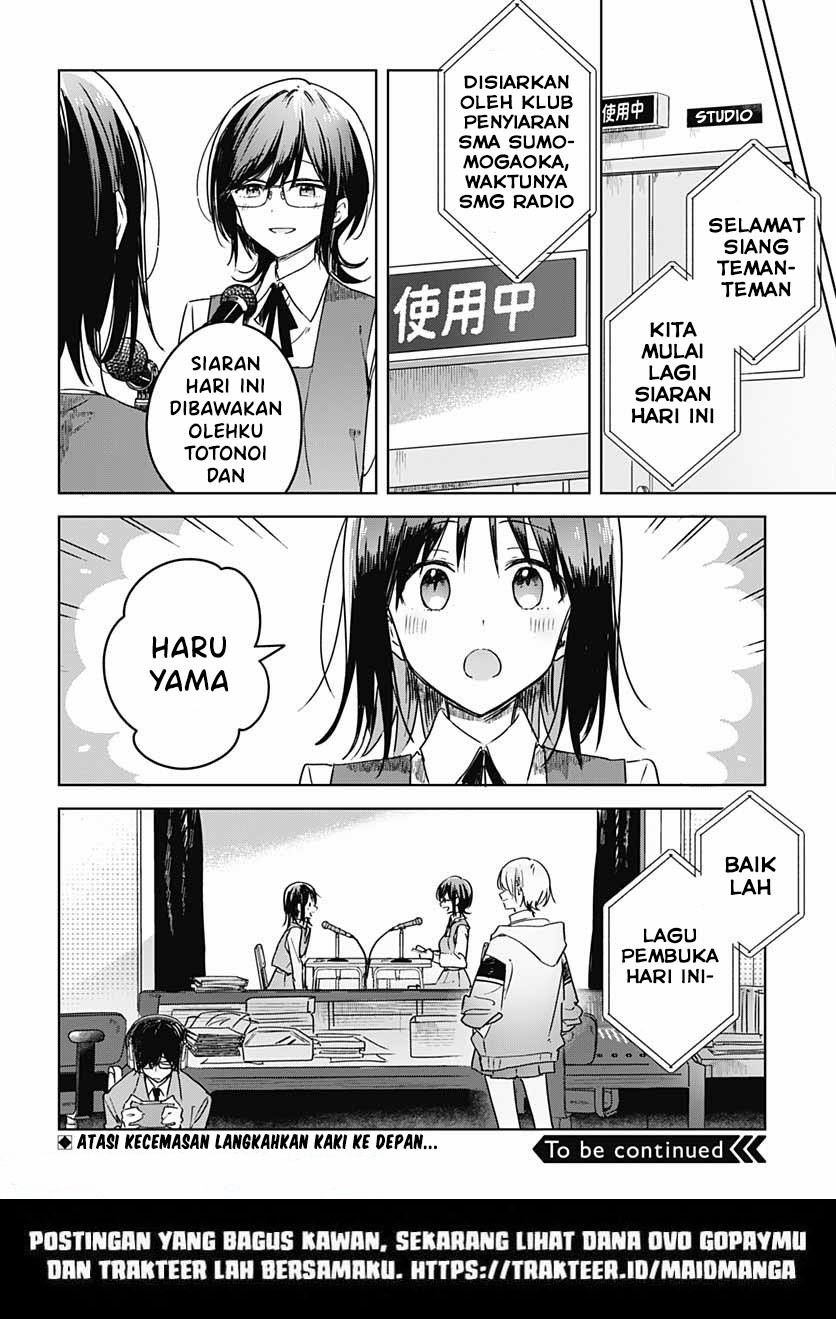Hana wa Saku, Shura no Gotoku Chapter 6 - halaman 48