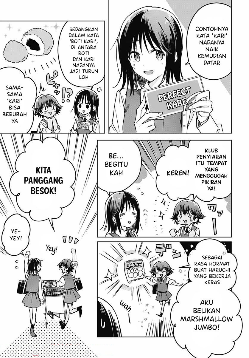 Hana wa Saku, Shura no Gotoku Chapter 7 - halaman 37