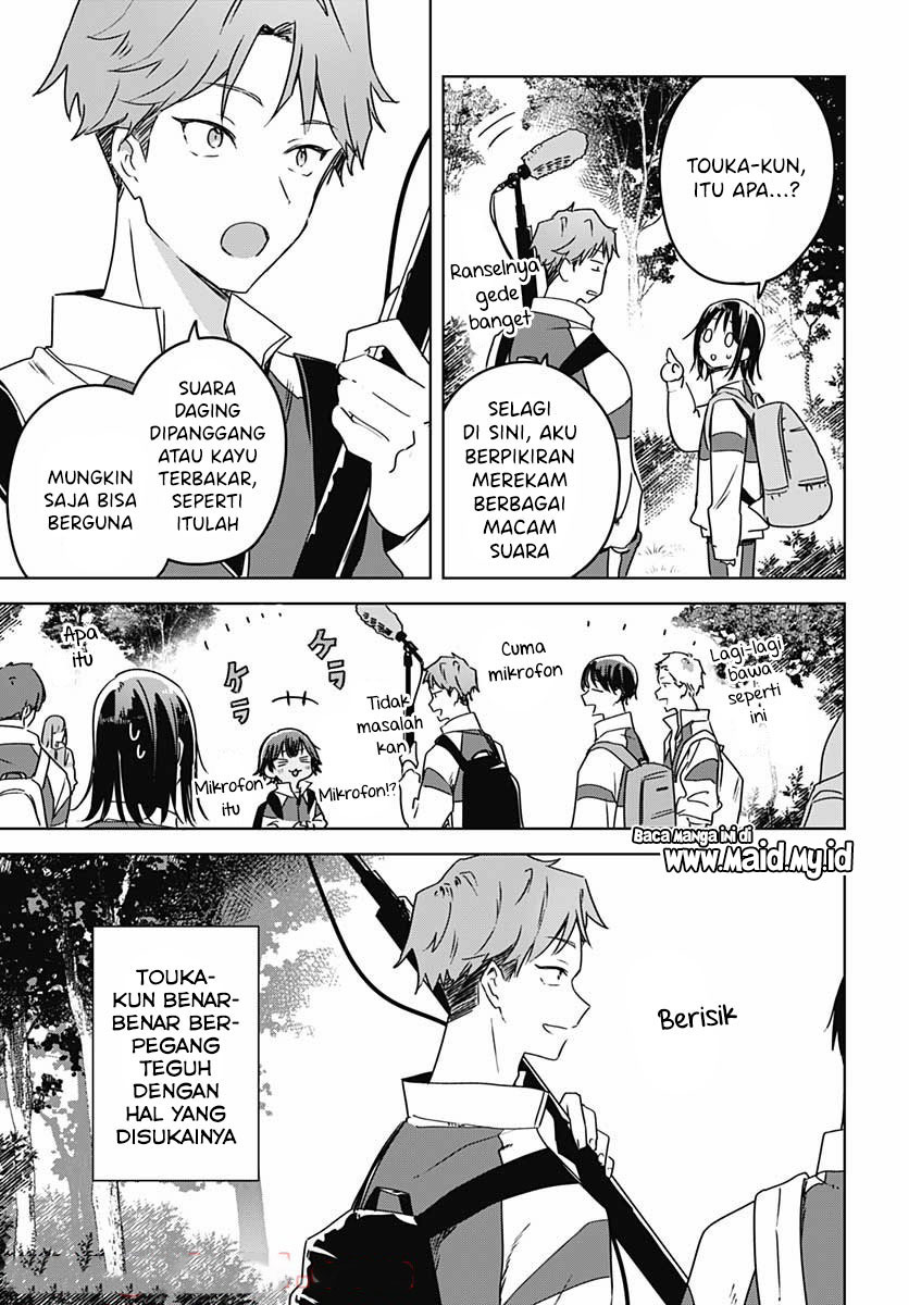 Hana wa Saku, Shura no Gotoku Chapter 7 - halaman 39