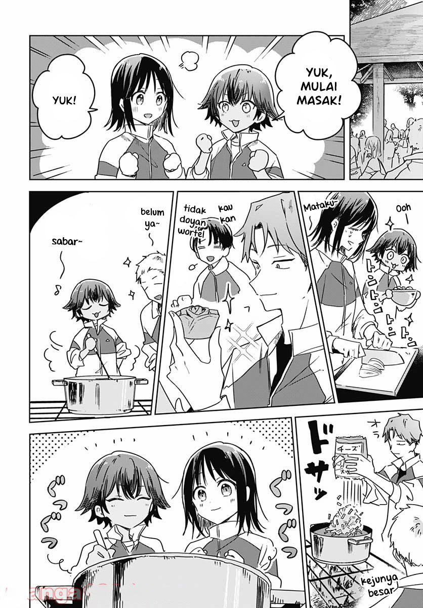 Hana wa Saku, Shura no Gotoku Chapter 7 - halaman 40