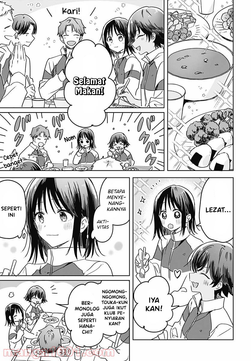 Hana wa Saku, Shura no Gotoku Chapter 7 - halaman 41