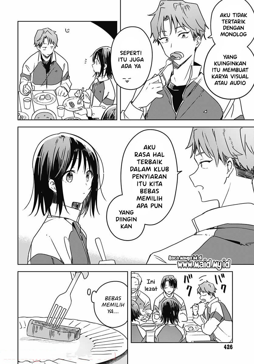 Hana wa Saku, Shura no Gotoku Chapter 7 - halaman 42