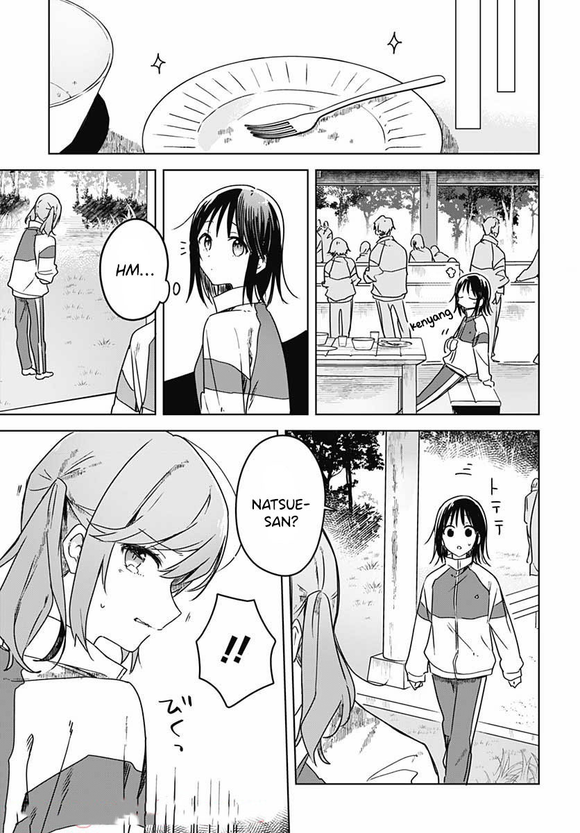 Hana wa Saku, Shura no Gotoku Chapter 7 - halaman 43
