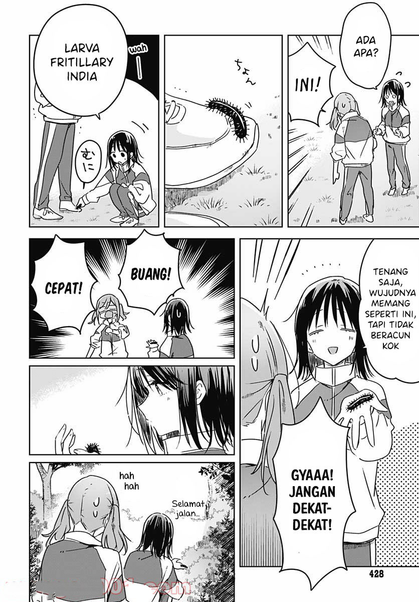 Hana wa Saku, Shura no Gotoku Chapter 7 - halaman 44