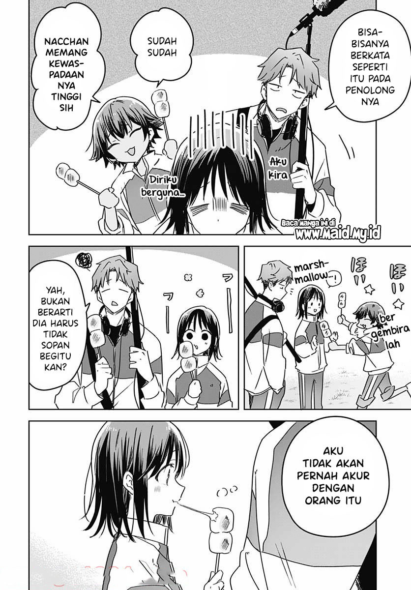 Hana wa Saku, Shura no Gotoku Chapter 7 - halaman 46