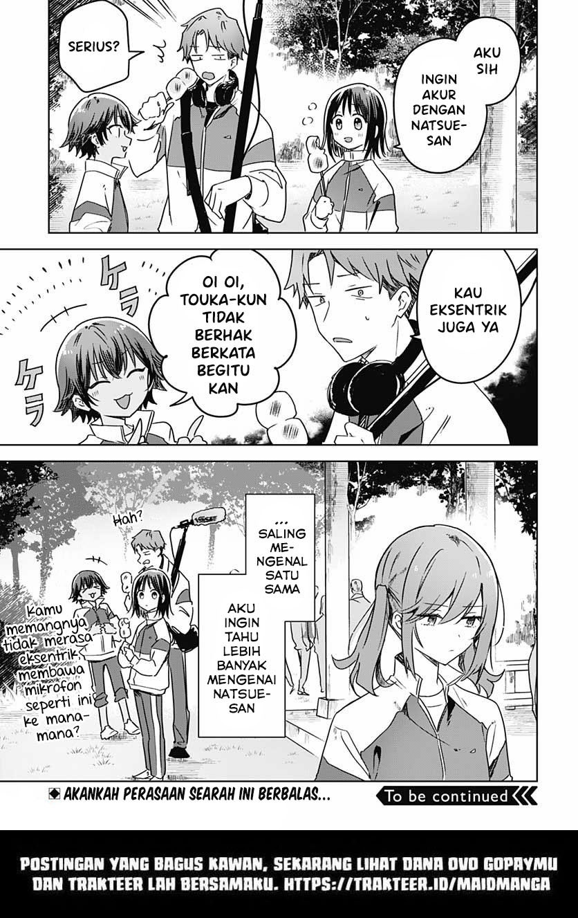 Hana wa Saku, Shura no Gotoku Chapter 7 - halaman 47