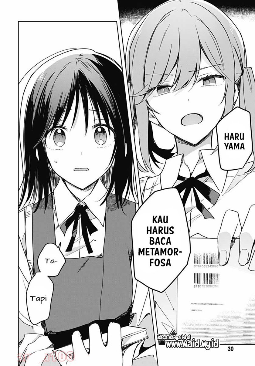 Hana wa Saku, Shura no Gotoku Chapter 8 - halaman 28