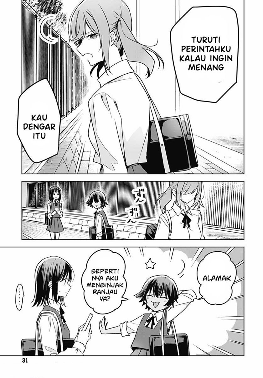 Hana wa Saku, Shura no Gotoku Chapter 8 - halaman 29