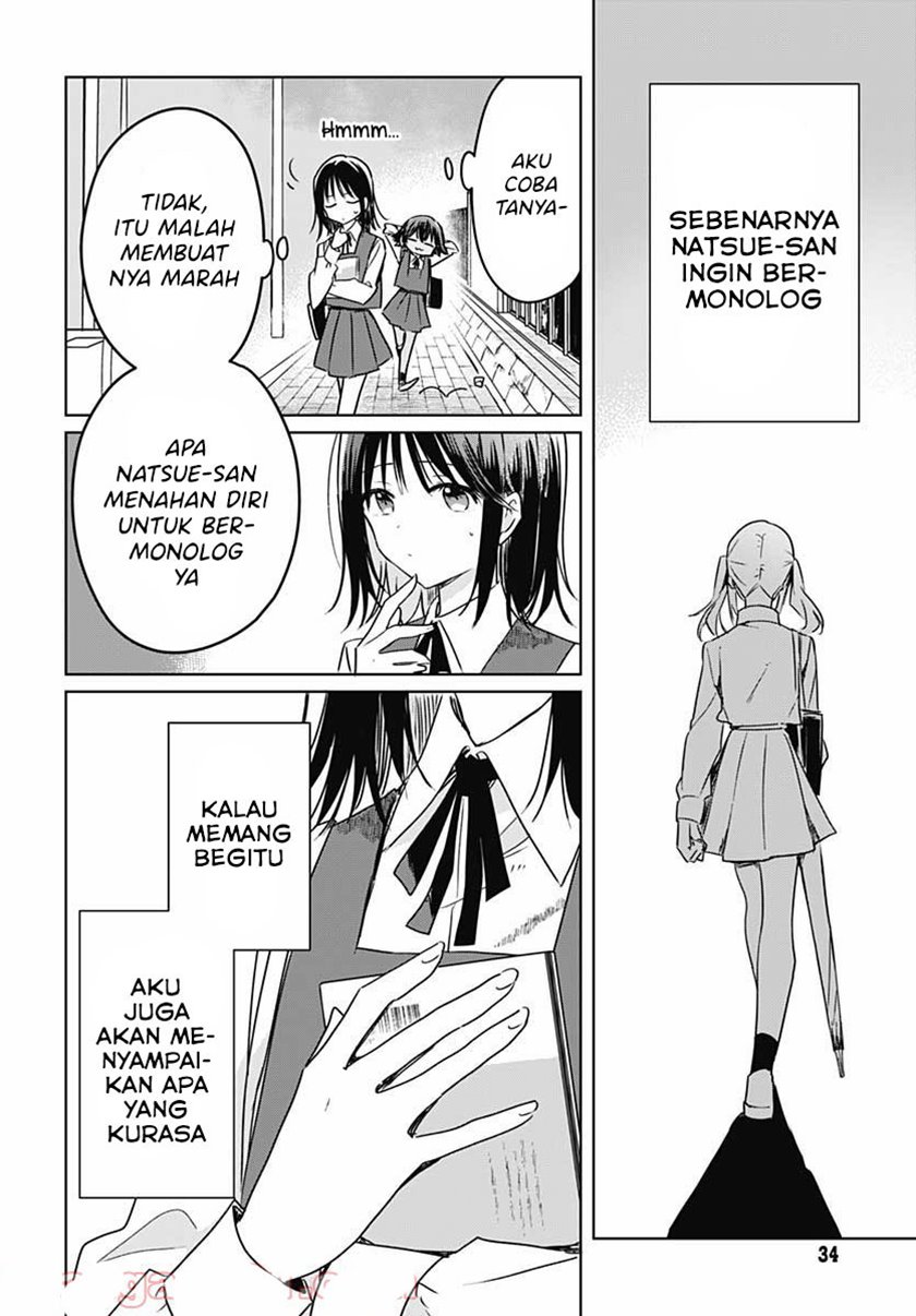 Hana wa Saku, Shura no Gotoku Chapter 8 - halaman 32