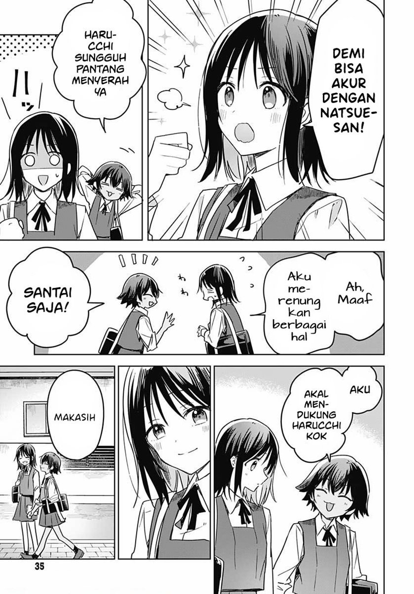 Hana wa Saku, Shura no Gotoku Chapter 8 - halaman 33
