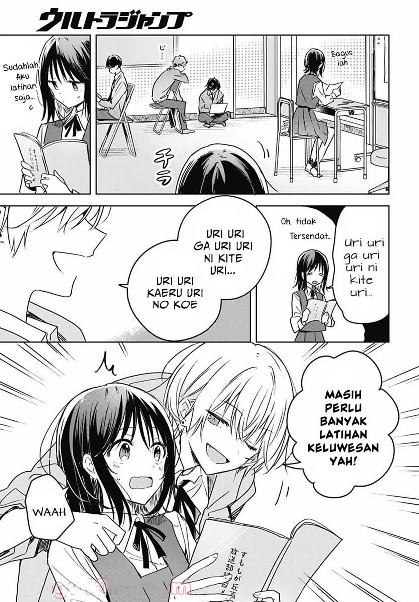 Hana wa Saku, Shura no Gotoku Chapter 8 - halaman 35