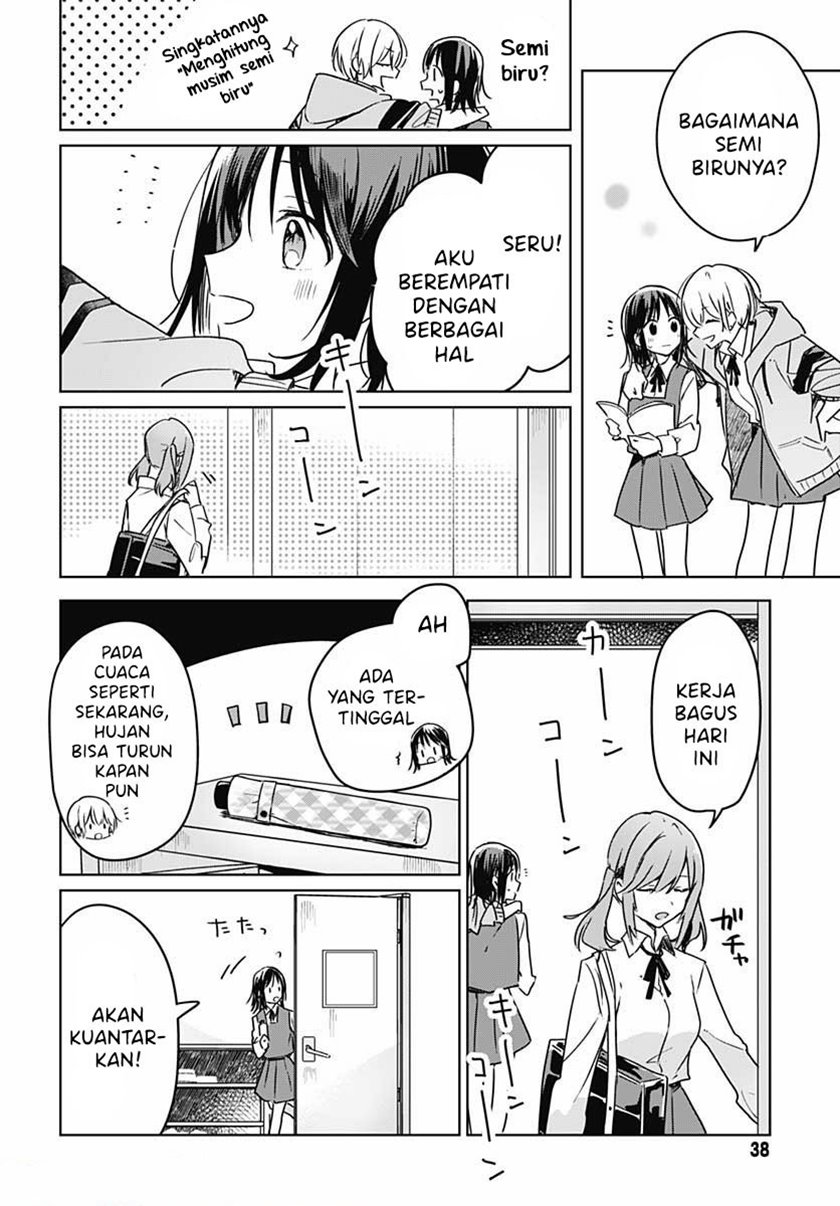 Hana wa Saku, Shura no Gotoku Chapter 8 - halaman 36