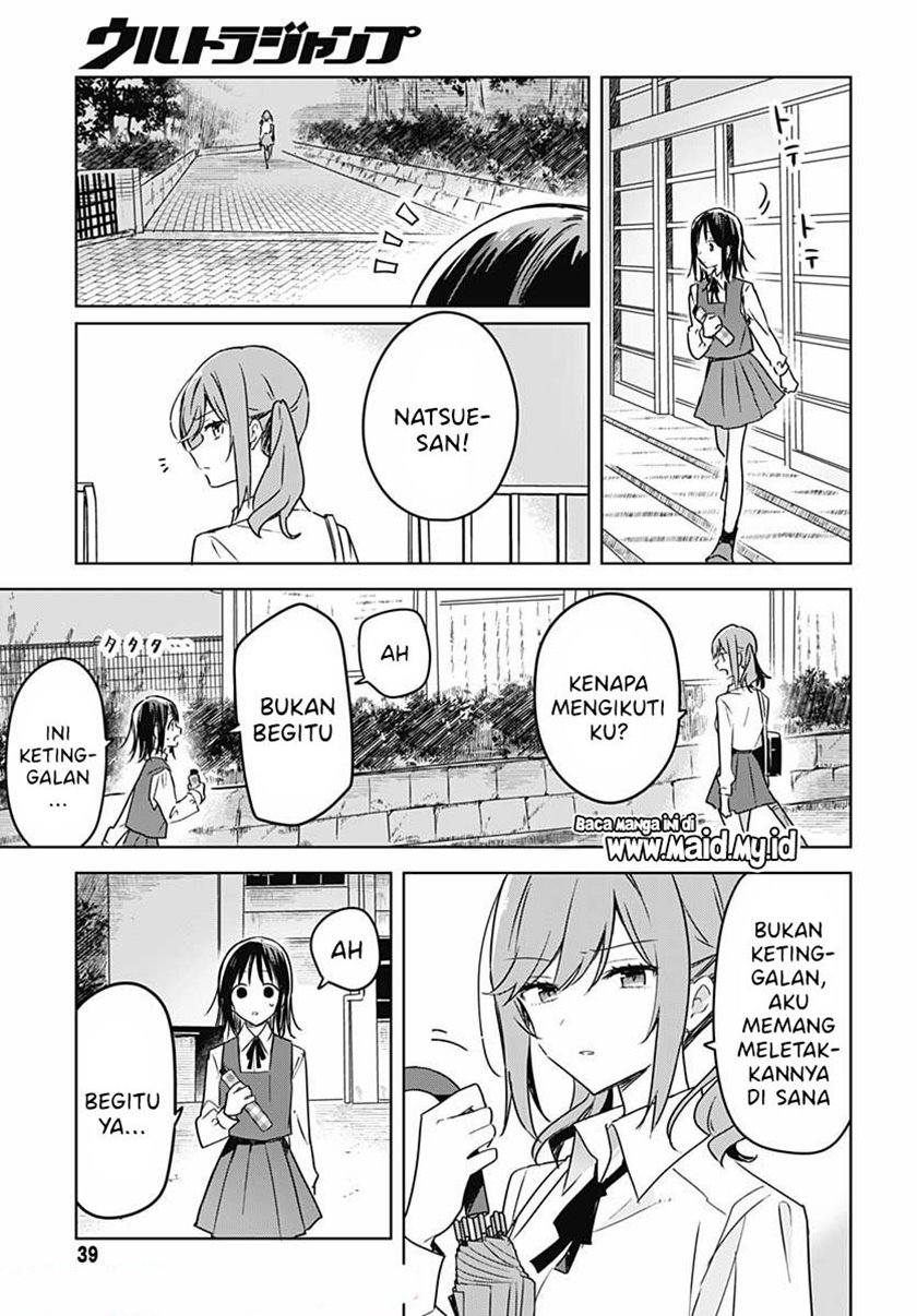 Hana wa Saku, Shura no Gotoku Chapter 8 - halaman 37