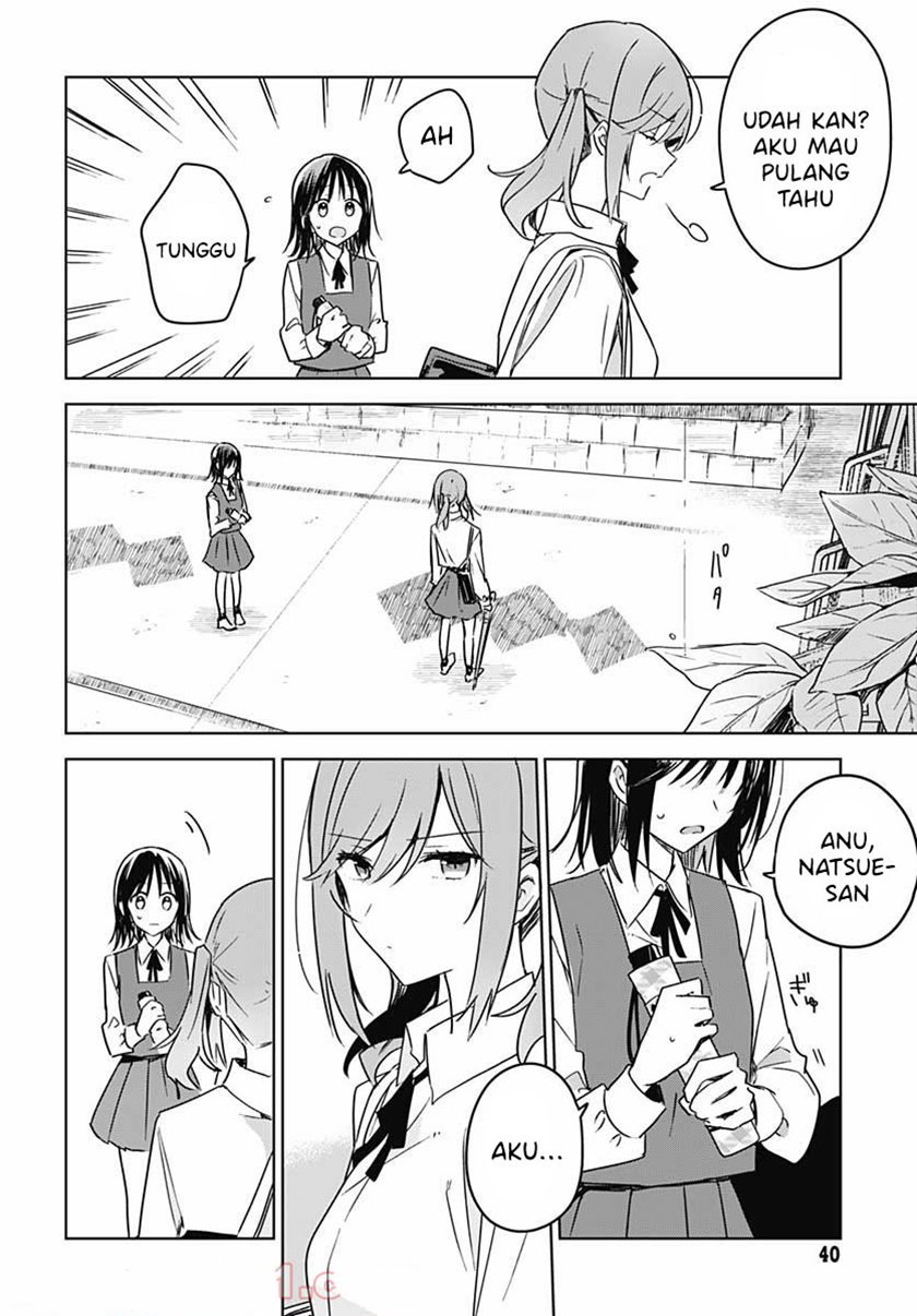 Hana wa Saku, Shura no Gotoku Chapter 8 - halaman 38