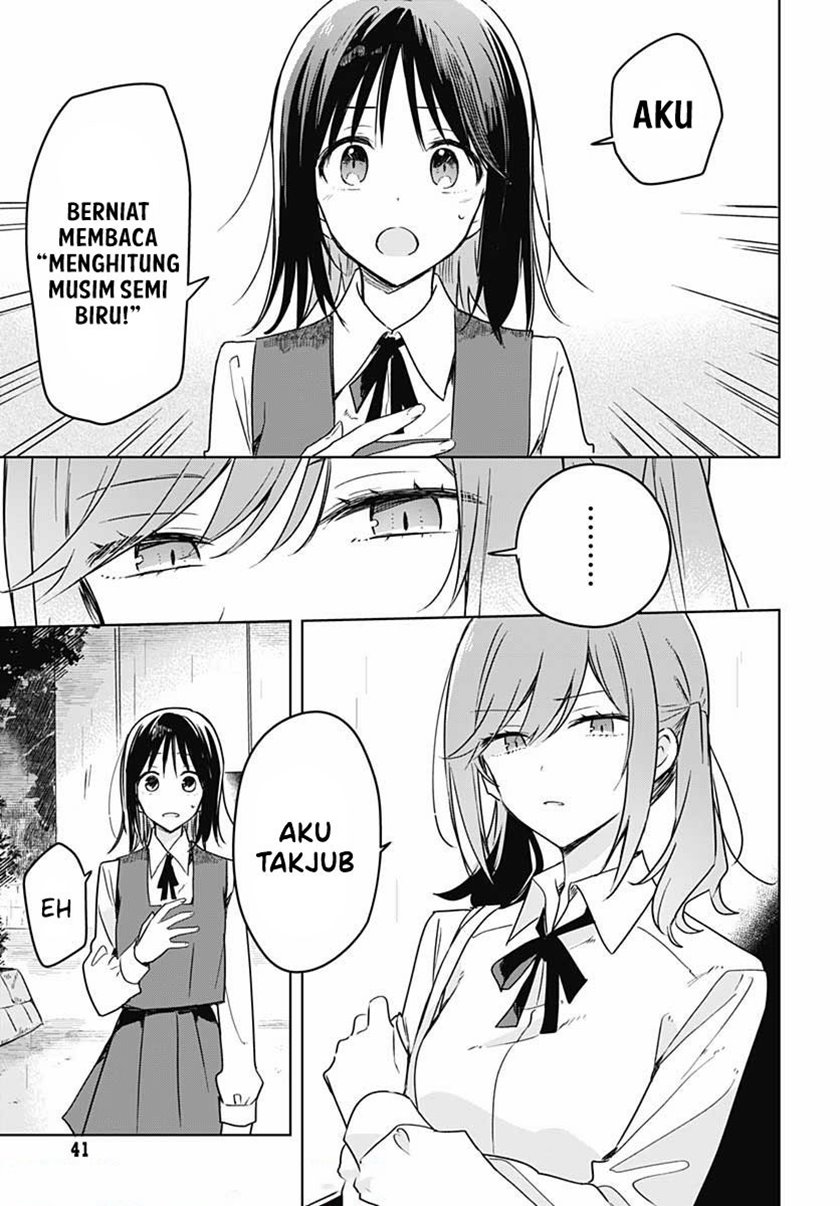 Hana wa Saku, Shura no Gotoku Chapter 8 - halaman 39