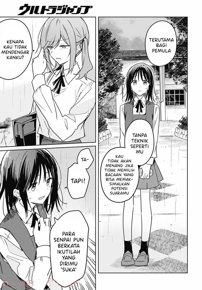 Hana wa Saku, Shura no Gotoku Chapter 8 - halaman 41