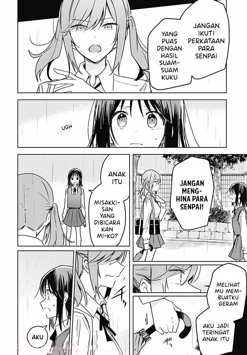 Hana wa Saku, Shura no Gotoku Chapter 8 - halaman 42