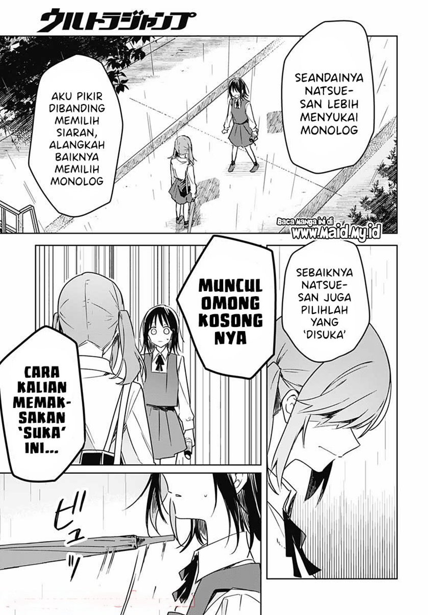 Hana wa Saku, Shura no Gotoku Chapter 8 - halaman 43