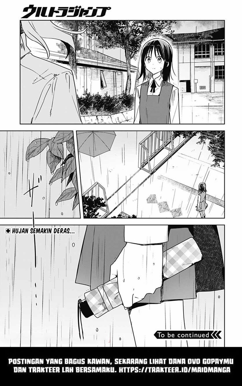 Hana wa Saku, Shura no Gotoku Chapter 8 - halaman 46